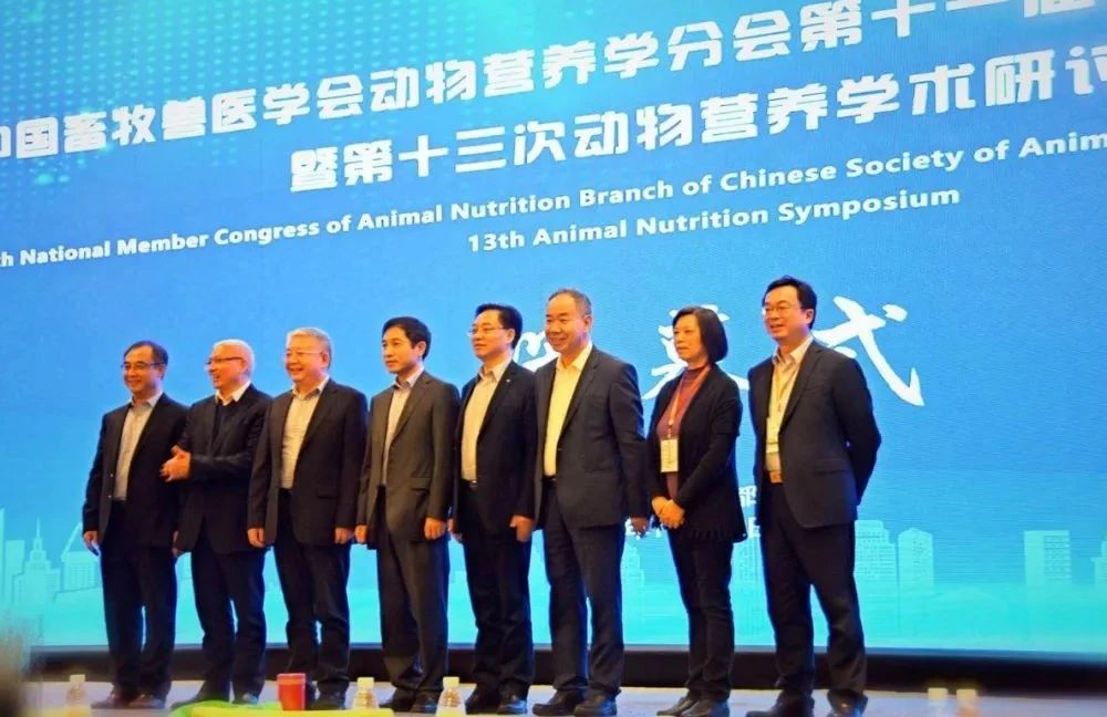 新一屆的動物營養(yǎng)學分會，都有哪些常務理事單位？